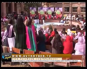 Yara Tar Haghe Kali Ta Ma Raza_Pashto song avt khyber