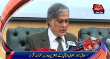 IMF, World Bank declare Ishaq Dar best Finance Minister in South Asia