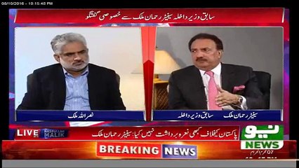 Modi Is Enemy of Muslims. Rehman Malik
