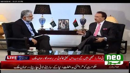 Jis Trah Mn ny dharna sambala tha isi Trah TOR's Ka Head bnta to woh b set kr dyta. Reham Malik