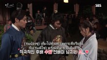โซอุคไฟท์กัน