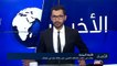 مئات القتلى والجرحى في غارات للتحالف العربي على صالة عزاء في صنعاء
