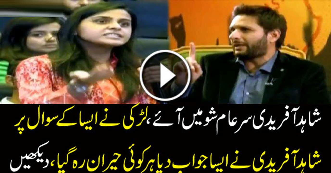 Which Pakistani Can Break Shahid Afridi Fastest Century Record
