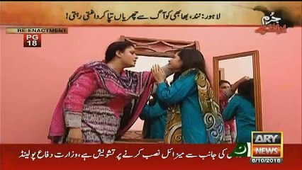 Jurm Bolta Hai – 8th October 2016