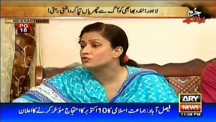 Jurm Bolta Hai - 8th October 2016