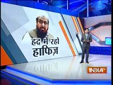 Blasting Speech of Hafiz Saeed Giving Warning to India - Video Dailymotion