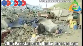Pakistan Earthquake 2005