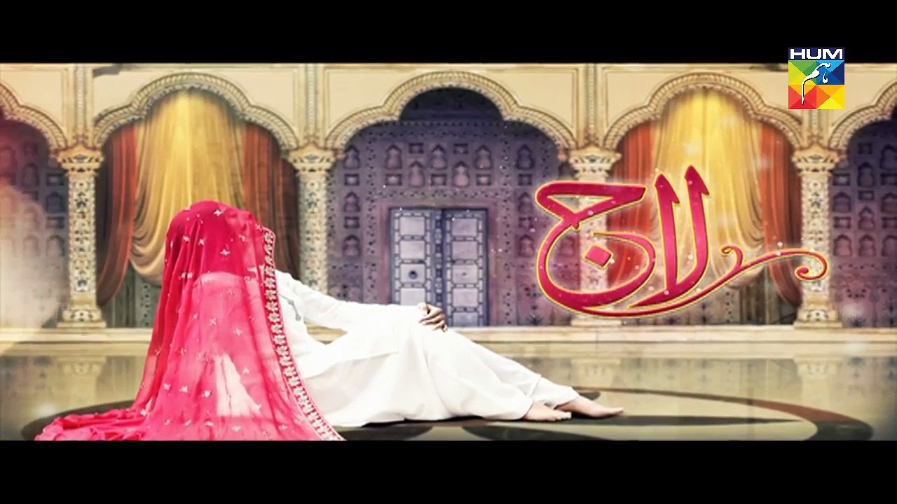 Laaj Episode 11 Promo HD HUM TV Drama 8 October 2016