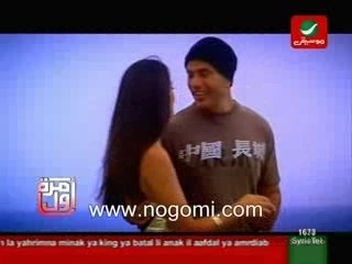 Amr Diab - Noul Eeh