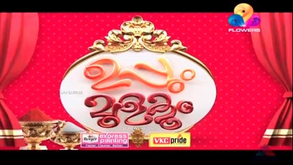 Uppum Mulakum│EP# 187 Promo