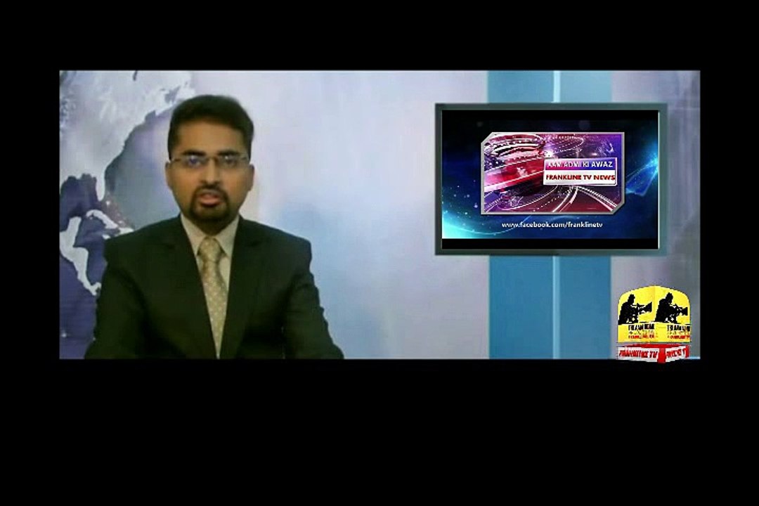 Frankline Tv Breaking News:-))  08-10-2016