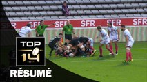 TOP 14 - Résumé Bordeaux-Bègles-Brive: 27-25 - J08 - Saison 2016/2017