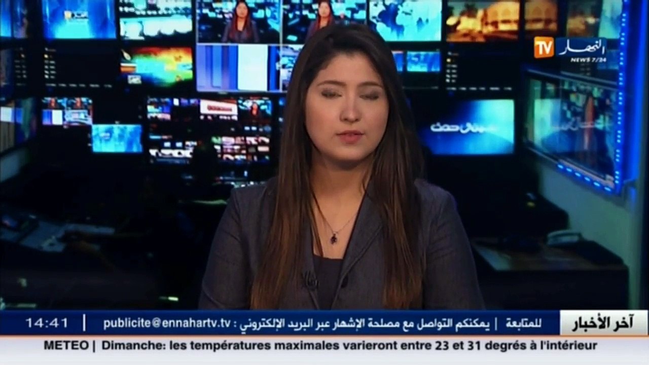 إتصالات  متعامل الهاتف النقال أوريدو يطلق خدمة...