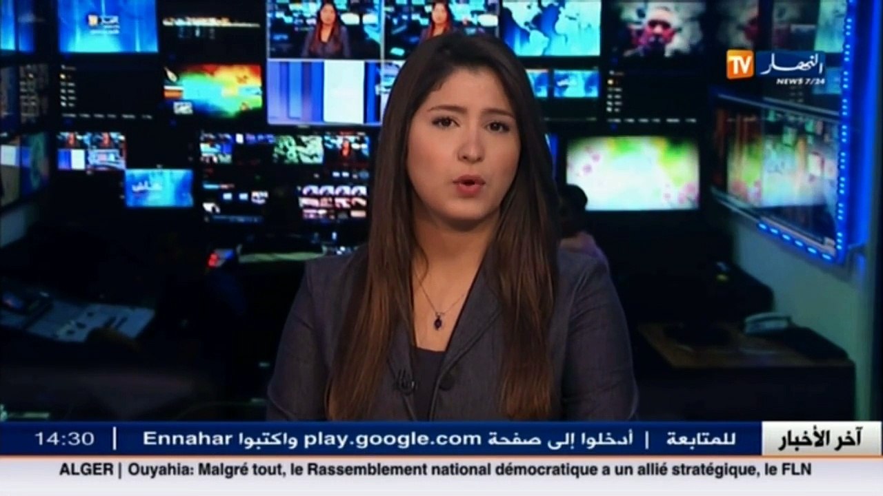 إقتصاد  فوائد بقيمة 600 مليون دولار يوفرها قطاع النباتات الطبية (2)