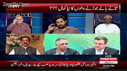 Fayaz ul hassan chouhan reveals the inside story of chartered of democracy
