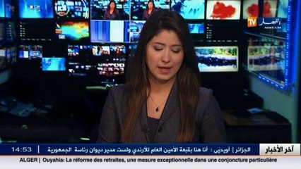 سكن  أوامر للموثقين بعدم تحرير عقود كراء في حال لم تقدم شهادة المطابقة