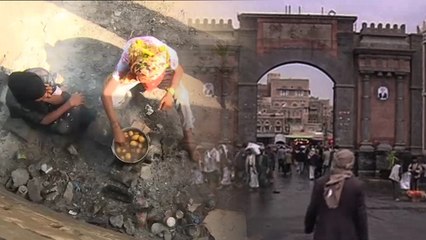 "أنا نازل".. حملة شعبية تدعو لمظاهرات في صنعاء