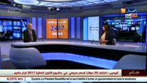 محلل سياسي  هذا هو الخطاب السياسي في الجزائر وأخلاقيات السياسة في خبر كان