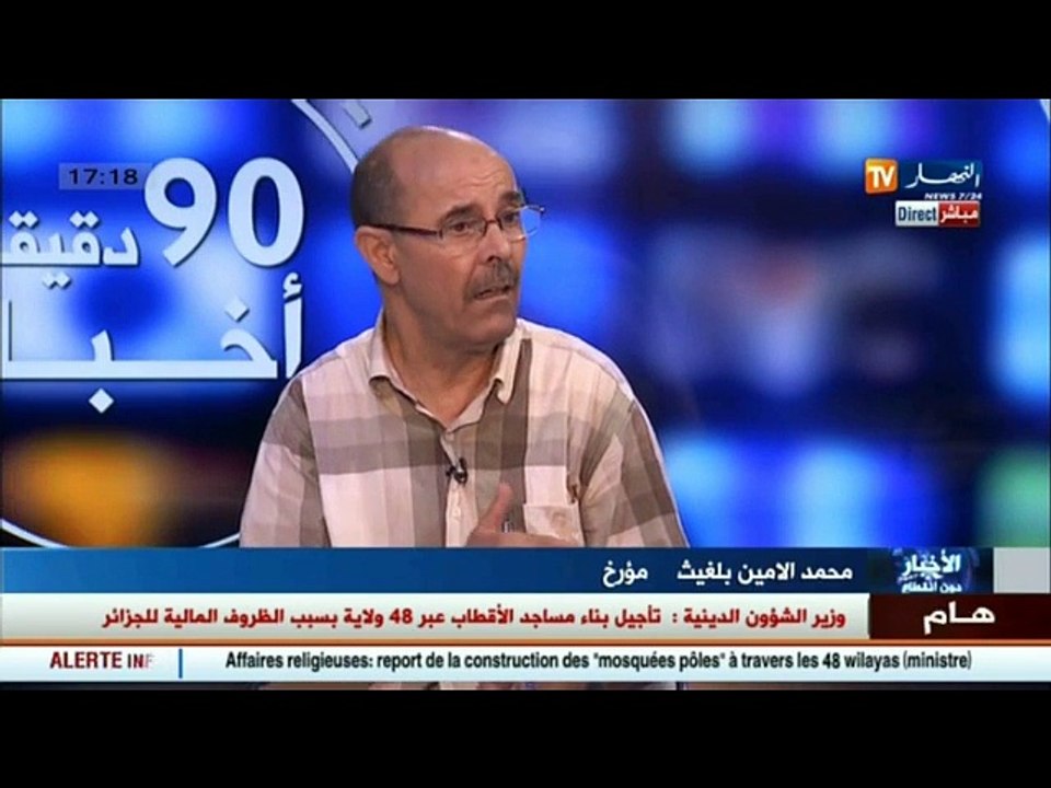 مؤرخ  يجب على الجزائرمواصلة الضغط على فرنسا من أجل إسترجاع جماجم الشهداء