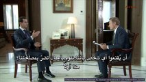 Syrian President Bashar al-Assad interview October 6th 2016