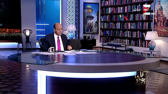 كل يوم - عمرو أديب لـ المستشارة تهاني الجبالي- الحصانة لا تستمر بعد أن تتركي منصبك