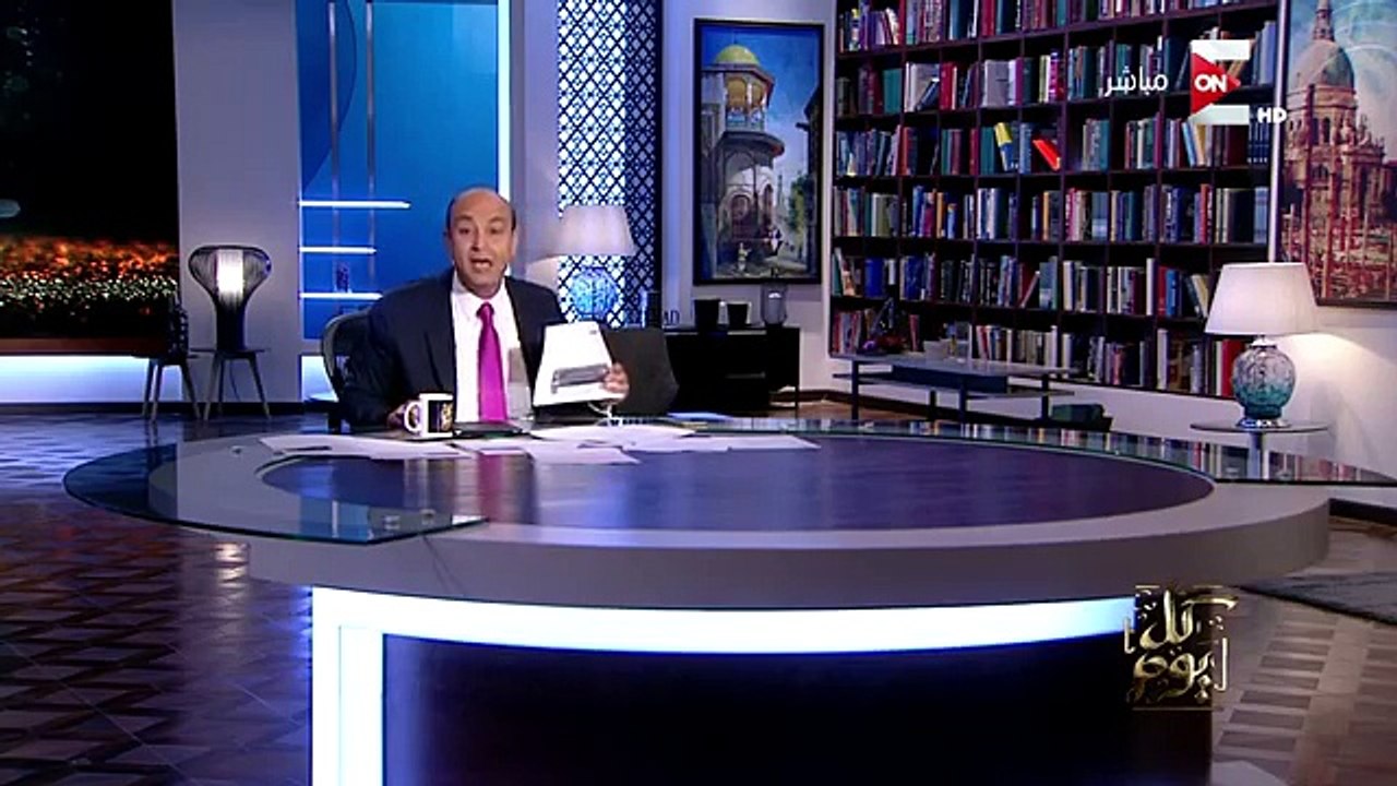 كل يوم .. عمرو أديب : الأهالي يضبطون سيارة محملة بطن سكر قبل بيعه بالسوق السوداء