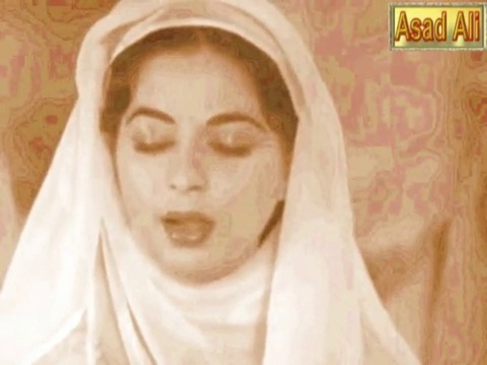 Sallu Aalehi Wa'Aalehi zubaida khanum & mala begum Aiyaz