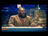 احراج احد انصار الدولة الإسلامية 