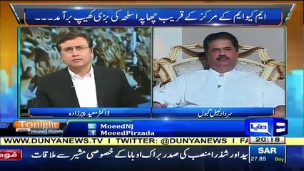 Prime Minister Nawaz Sharif Start Supporting To MQM London & (Wild Boar)  Altaf Hussain