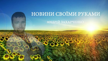 Президентом Естонії вперше стала жінка