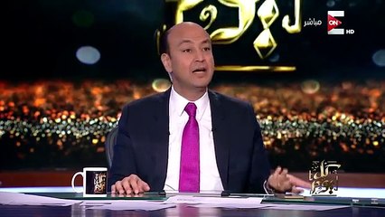 عمرو أديب : البطلة الأولمبية سارة سمير فازت بالبرونزية وسقطت في الثانوية المفروض تمشي قطر ومتقعدش هنا