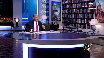 كل يوم- عمرو أديب : حملة الشعب يأمر تبدأ رسمياً غداً وبعض السلع بدأ بيعها في الأيام السابقة