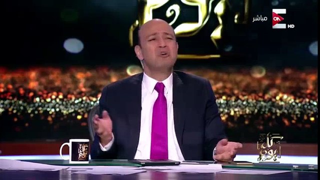‏عمرو أديب : مجدي عبدالغني جاب جون خرجنا بيه في كاس العالم ذل مصر بيه كل يوم