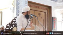 Molana Tariq Jameel (Dunya ki Zindagi ki Haqeeqat