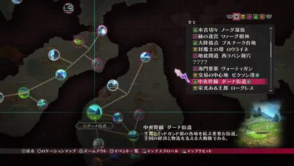 テイルズオブベルセリア 関西人が初見で実況プレイ part47