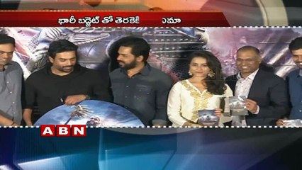 Kaashmora Movie Audio Launch ; Karthi, Nayanathara, Sri Divya