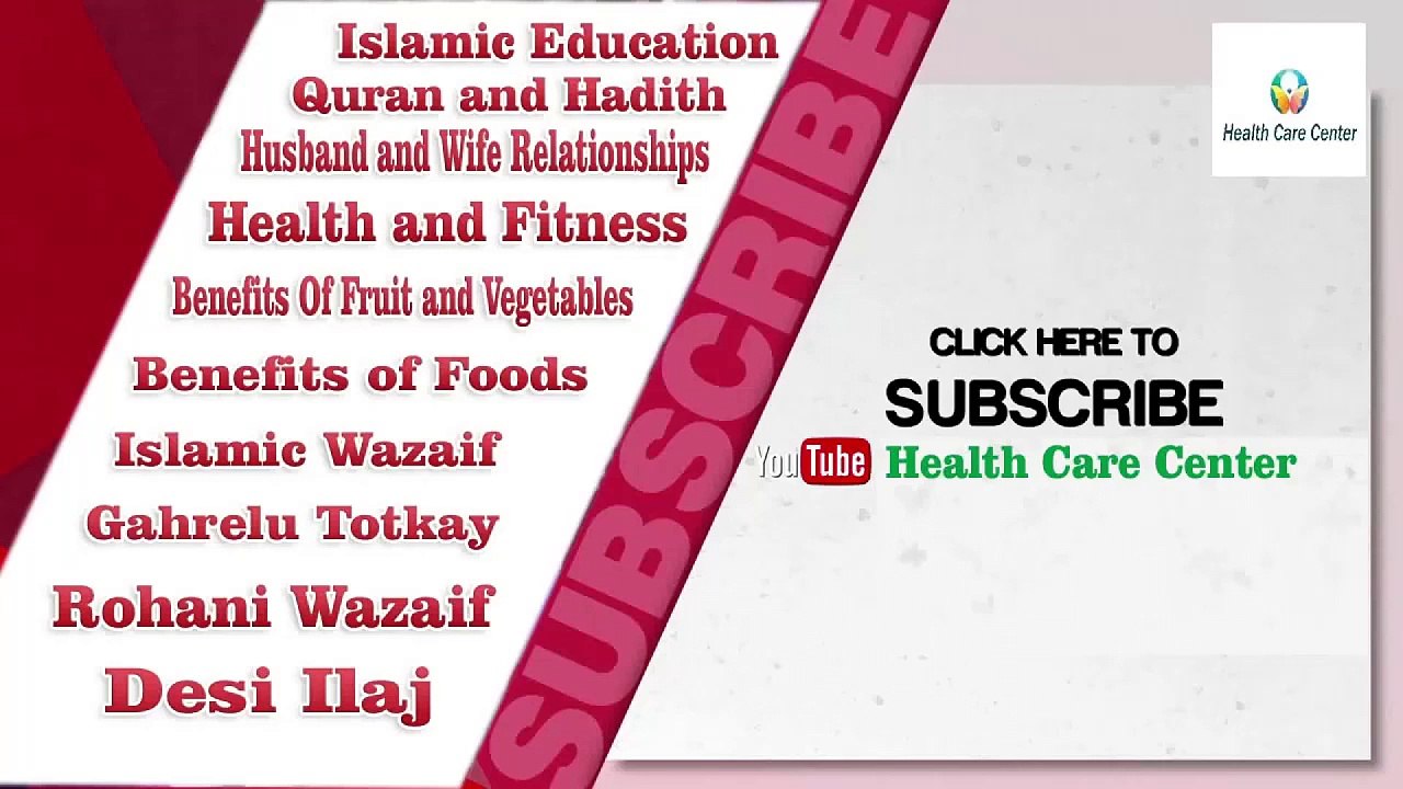 Thandi Aurat Ki 10 Nishaniyaan