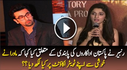 Pak Actress Mawra Hocane REACTS To Ranbir's Pak Actors Ban Comment