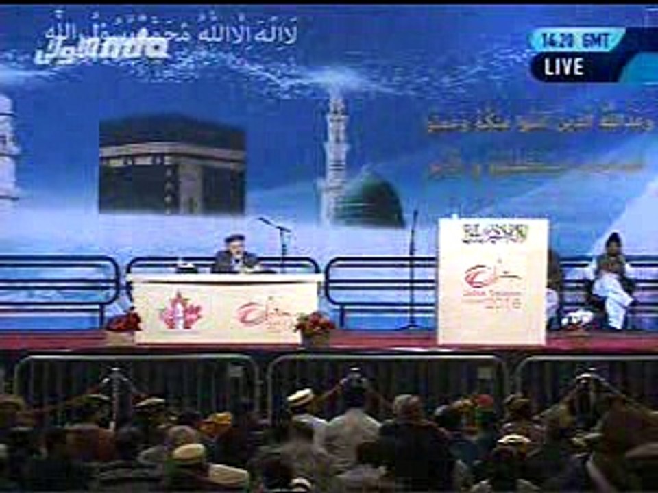 Wo peshwa hamara mp4 Nazam  jalsa salana canada 08-10-2016