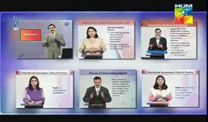 Virtual University of Pakistan Admission Advertisement On Pakistani Live TV Channel