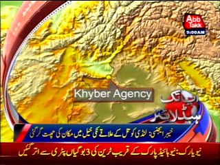 AbbTakk Headlines - 09AM - 09 October 2016