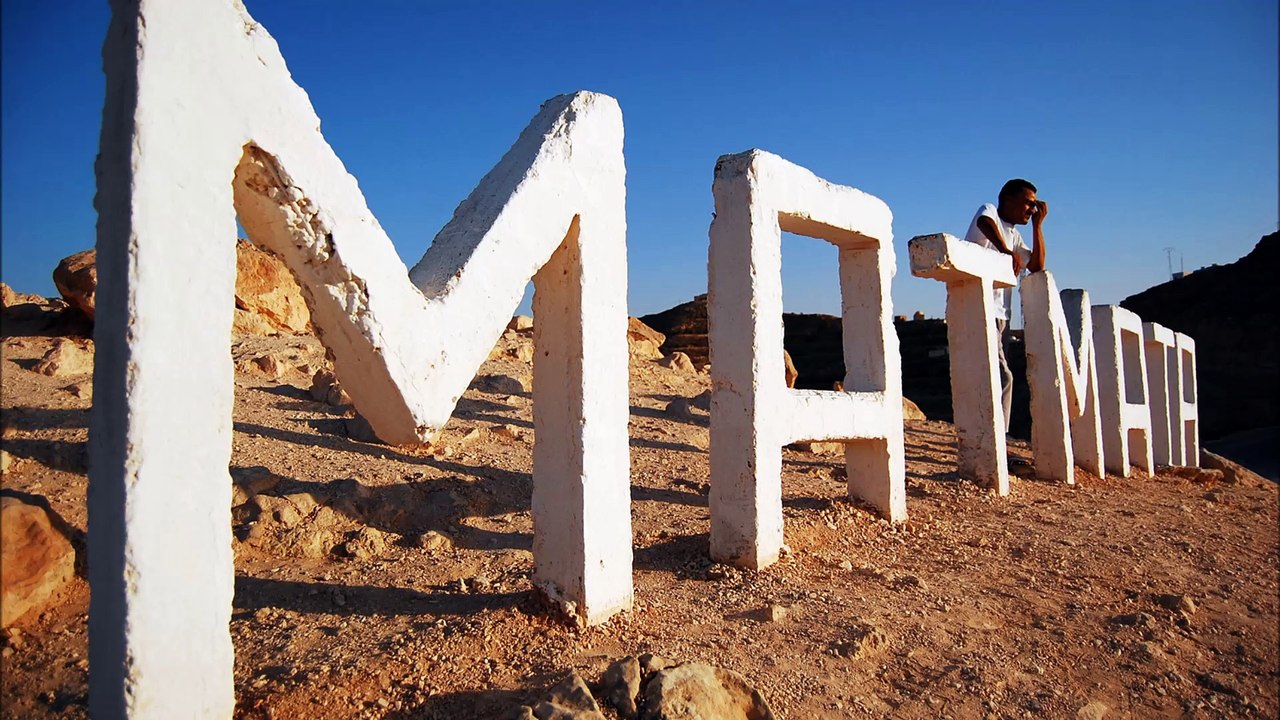 Les Maisons troglodytes de Matmata Tunisie