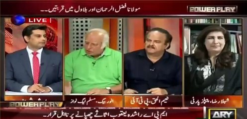 Amwar Baig called Tabalchi who supported Musharaf,  Arshad Sharif shows the picture of Tabalchies who were with Musharaf and now in Pmln