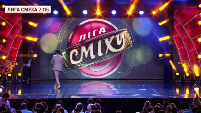 Уездный город и Антон Лирник - Избавление от алкогольной зависимости - Летний кубок Лиги Смеха 2016
