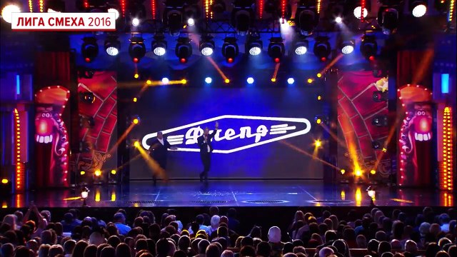 Команда Днепр и Игорь Ласточкин - Сказка 'Безвизовый жим-жим' - Летний кубок Лиги Смеха 2016