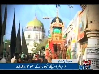 NewsONE Headlines 12PM, 9-Oct-2016