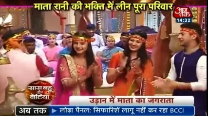Udaan 7th October 2016 News Suraj Karega Saazish -