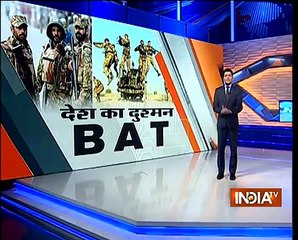 Pakistan's BAT Force Will take revenge..Indian Media Crying