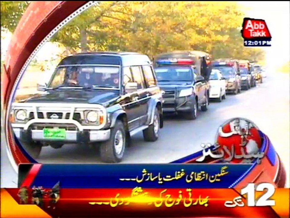 AbbTakk Headlines - 12PM - 09 October 2016