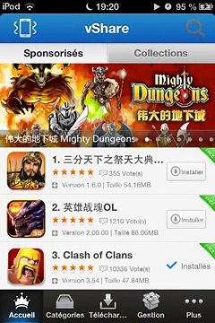 Comment prendre en video l'ecran de son iPod touch/iphone/ipad